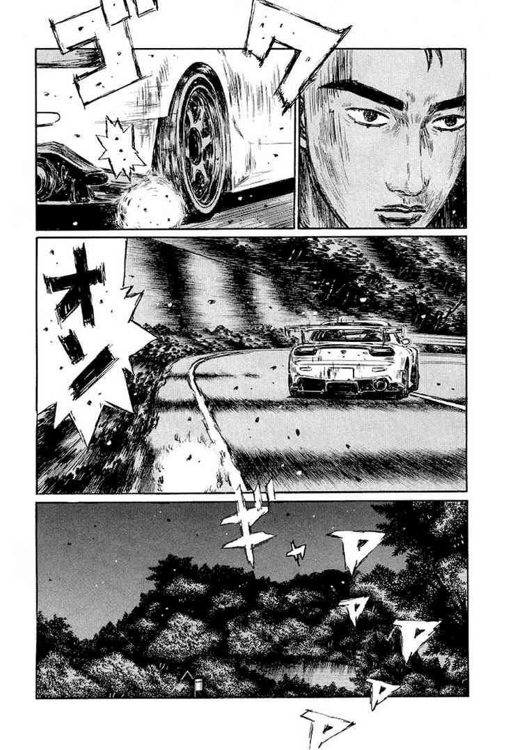 Initial D Chapter 408 3